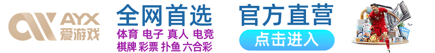 亚洲综合网在线观看首页·97