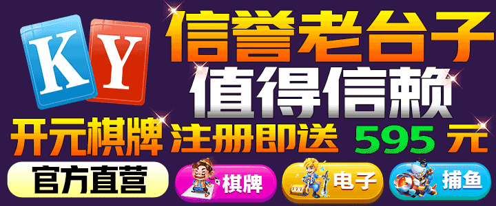 国产片拍拍拍在线观看·久青草